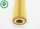 8692305  Truck Cartridge Oil Filters 30757157 Ford